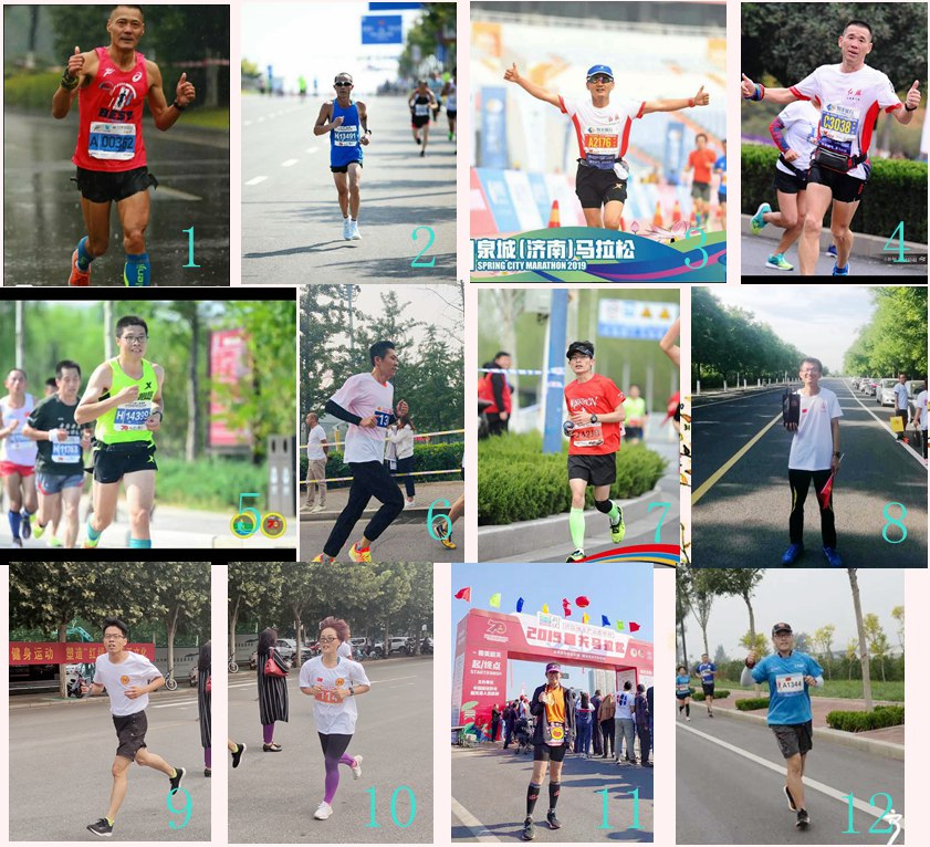 遇見更好的自己-北方的狼 ——勝利鋼管馬拉松隊(duì)