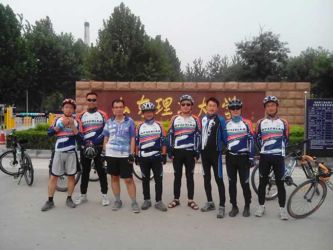 欣賞自然美景，走進大山騎行活動。