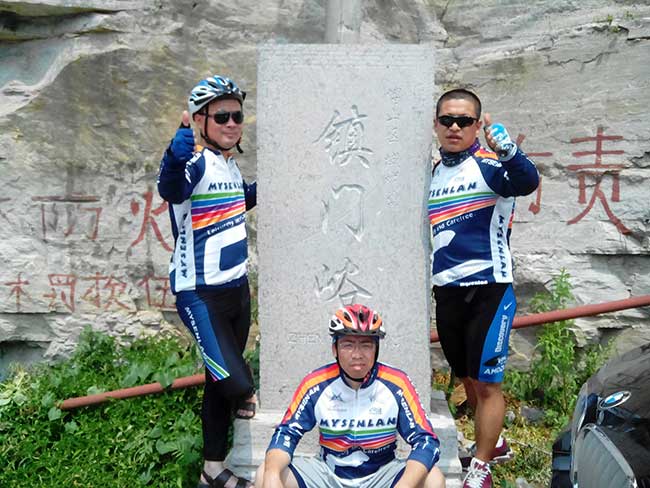 欣賞自然美景，走進(jìn)大山騎行活動(dòng)。